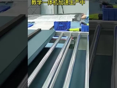 500nits मीटिंग रूम इंटरएक्टिव डिस्प्ले 75 इंच इंटरएक्टिव टच स्क्रीन